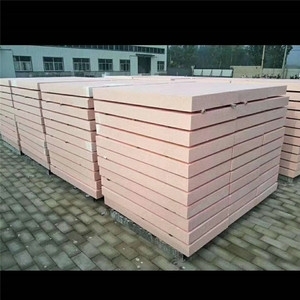 達(dá)州100mm A級硅質(zhì)保溫板價格